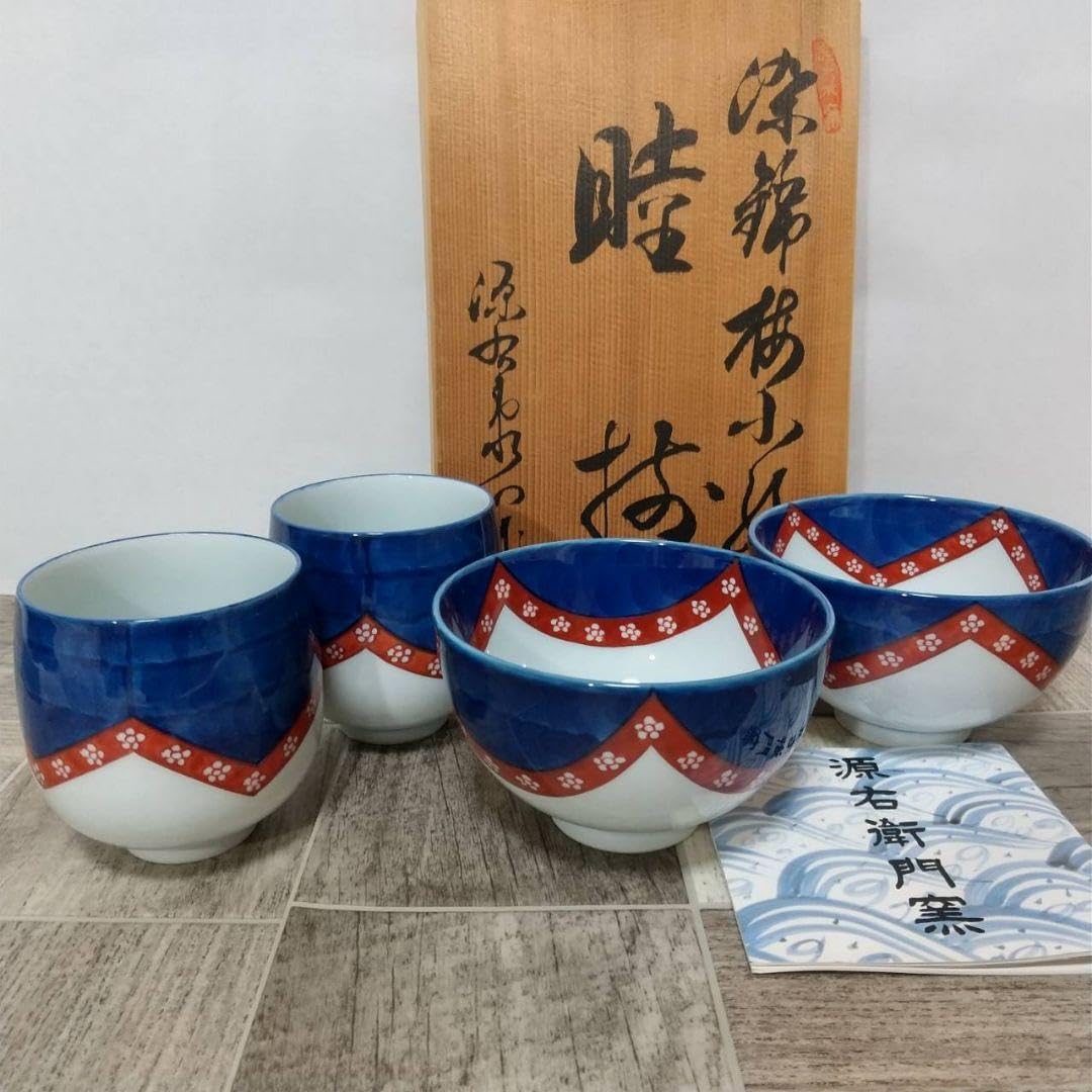 館林源右衛門 染錦和蘭交易図 船 南蛮船 有田焼 陶板画 額 D667 M270M